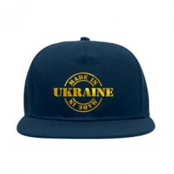 Снепбек Made in Ukraine Голограмма