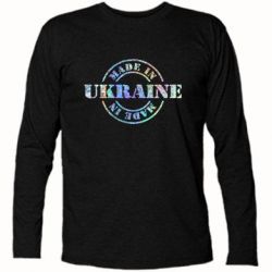 Футболка с длинным рукавом Made in Ukraine Голограмма - PrintSalon