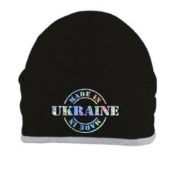 Шапка Made in Ukraine Голограмма