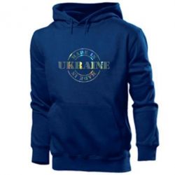 Мужское худи Made in Ukraine Голограмма - PrintSalon