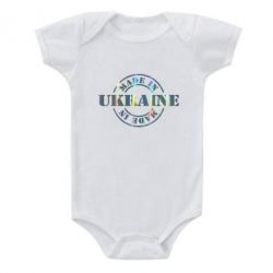 Детский бодик Made in Ukraine Голограмма - PrintSalon
