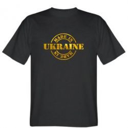 Мужская футболка Stedman Made in Ukraine Голограмма