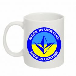 Чехол для Samsung A20s Made in Ukraine-PrintSalon Чехол для Samsung A20s Made in Ukraine