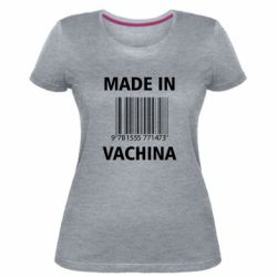 Женская премиум футболка Made in vachina - PrintSalon
