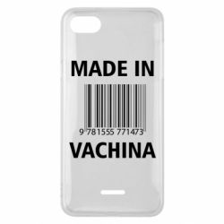 Чехол для Xiaomi Redmi 6A Made in vachina