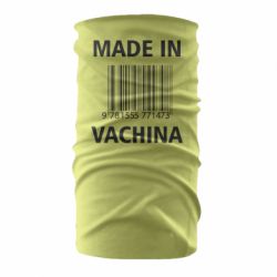 Бандана Made in vachina - PrintSalon