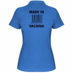 Женское поло Made in vachina - PrintSalon