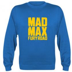 Cвитшот MadMax - PrintSalon