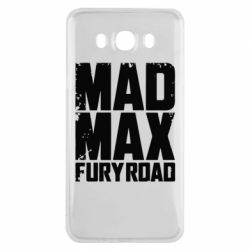 Чехол для Samsung J7 2016 MadMax - PrintSalon