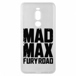 Чехол для Meizu Note 8 MadMax - PrintSalon