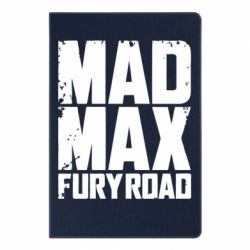 Блокнот с принто MadMax - PrintSalon