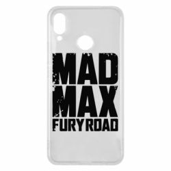 Чехол для Huawei P Smart Plus 2018 MadMax - PrintSalon