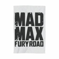 Полотенце с принтом MadMax - PrintSalon