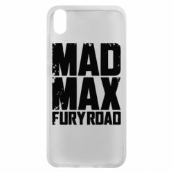 Чехол для Xiaomi Redmi 7A MadMax - PrintSalon