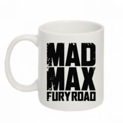 Чашка 320ml MadMax