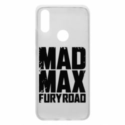 Чехол для Xiaomi Redmi 7 MadMax - PrintSalon