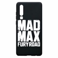 Чехол для Huawei P30 MadMax - PrintSalon