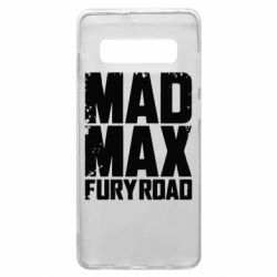 Чехол для Samsung S10+ MadMax - PrintSalon