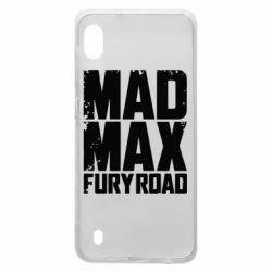 Чехол для Samsung A10 MadMax - PrintSalon