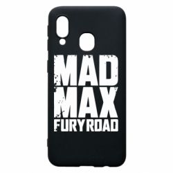 Чехол для Samsung A40 MadMax - PrintSalon