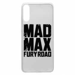 Чехол для Samsung A70 MadMax - PrintSalon