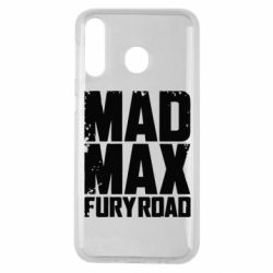 Чехол для Samsung M30 MadMax - PrintSalon