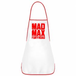 Фартук MadMax - PrintSalon