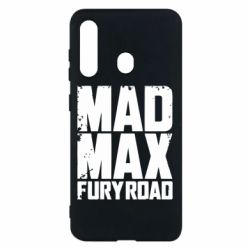 Чехол для Samsung M40 MadMax - PrintSalon