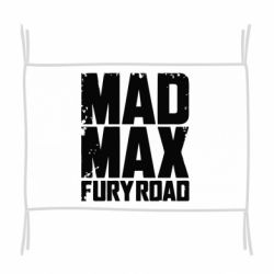 Флаг MadMax - PrintSalon