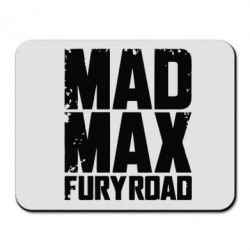 Коврик для мыши MadMax - PrintSalon