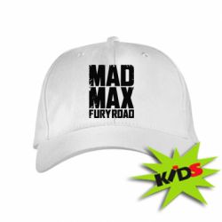 Детская кепка MadMax - PrintSalon