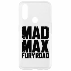 Чехол для Oppo A31 MadMax - PrintSalon