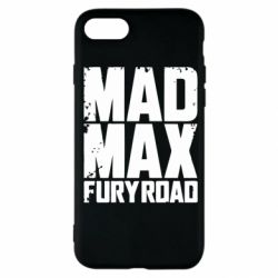 Чехол для iPhone SE 2020 MadMax - PrintSalon