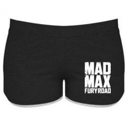 Женские шорты MadMax - PrintSalon