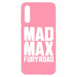 Чехол для Samsung A50 MadMax - PrintSalon