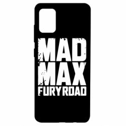 Чехол для Samsung A51 MadMax - PrintSalon