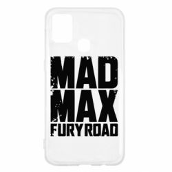 Чехол для Samsung M31 MadMax - PrintSalon