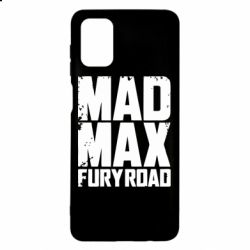 Чехол для Samsung M51 MadMax - PrintSalon