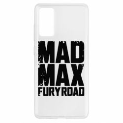 Чехол для Samsung S20 FE MadMax - PrintSalon
