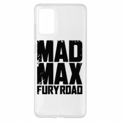 Чехол для Samsung S20+ MadMax - PrintSalon