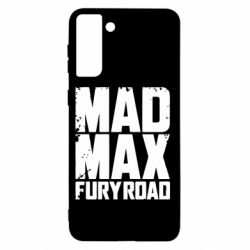 Чехол для Samsung S21+ MadMax - PrintSalon