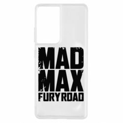 Чехол для Samsung S21 Ultra MadMax - PrintSalon