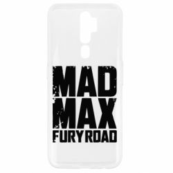 Чехол для Oppo A5/A9 2020 MadMax