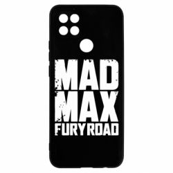 Чехол для Oppo A15s/A15 MadMax - PrintSalon