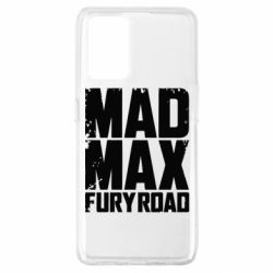Чехол для Oppo A74 4G MadMax - PrintSalon