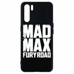 Чехол для Oppo A91/Reno3 MadMax - PrintSalon