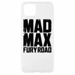 Чехол для Oppo A92s MadMax - PrintSalon