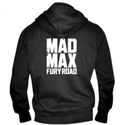 Мужское худи на молнии MadMax - PrintSalon