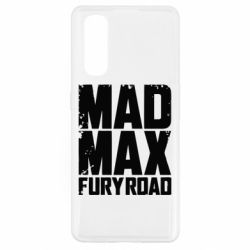 Чехол для Oppo Find X2 MadMax - PrintSalon