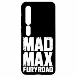 Чехол для Xiaomi Mi10/10 Pro MadMax - PrintSalon